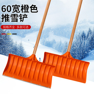 60���Ӻ�������ѩ�P���ⶬ����ѩ��ѩ�P�����@�P��������ѩ�@ѩ�P