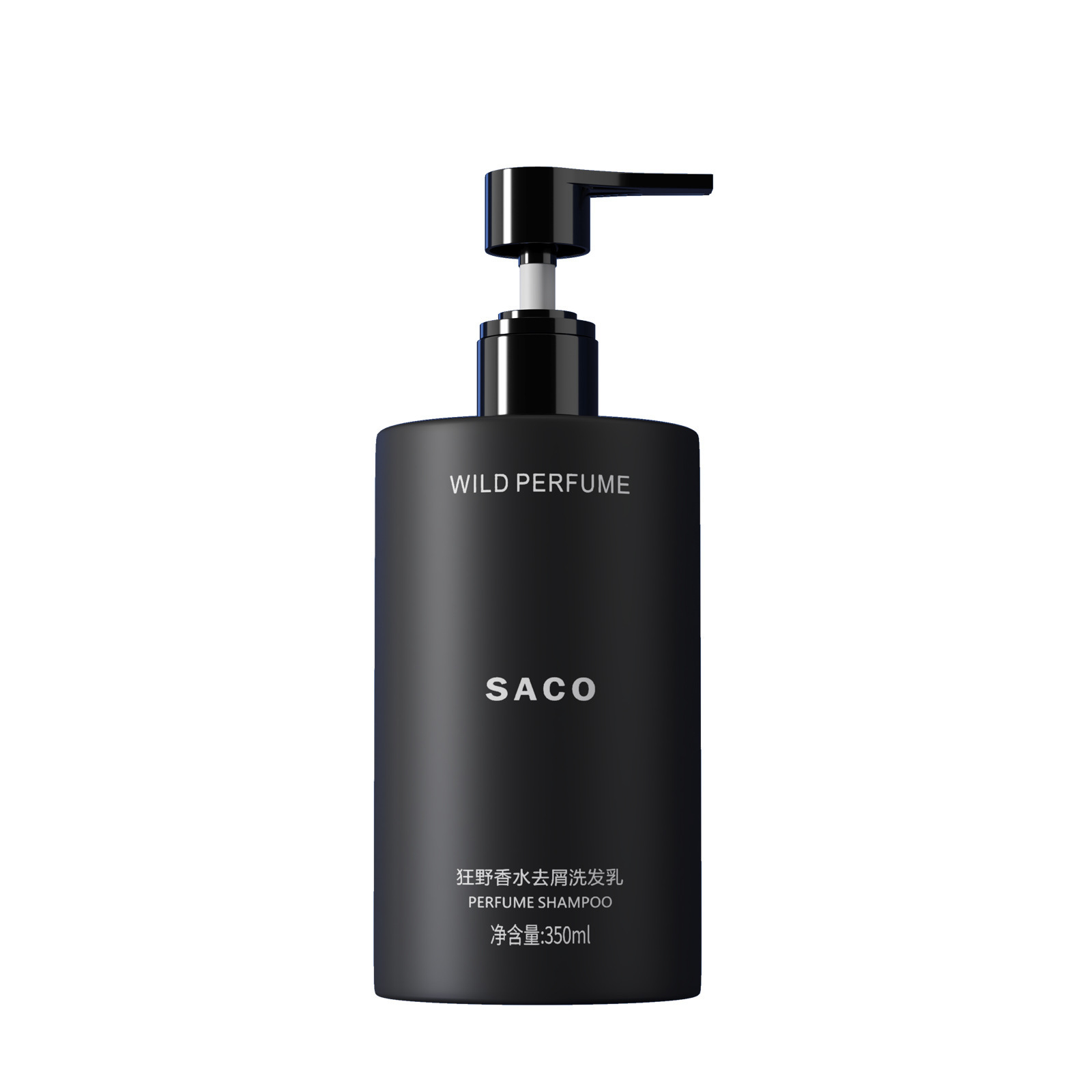 Red de transmisión en vivo perfume para hombre salvaje gel de ducha fragancia de larga duración, anticaspa y champú de control de aceite emitido por los fabricantes image 5