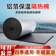 ����߸����ޱ��ط����͸ߜ���ȼ������ճ�����X��Ĥ����X����
