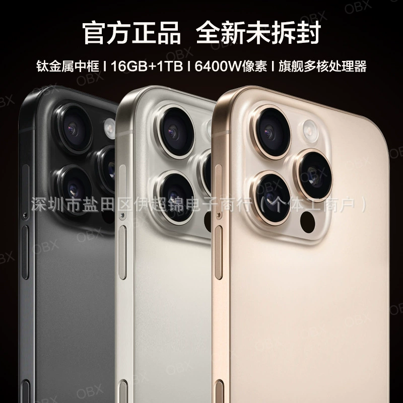 Игровые умные часы, крупный мобильный телефон, x16, 16 Pro Max, 5G, поддержка всех стандартов сетевой связи, широкий экран