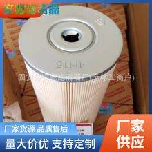 ��Ӧ���S1560-72440 S1560-72281 S1560-72430����ȼ����о