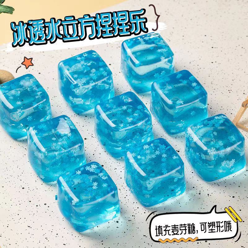 Summer Refreshing Water Cube Squishy Stress Relief Toy Elastic Stretch Snowflake Cube Squishy Fun Ice Cube Wholesale