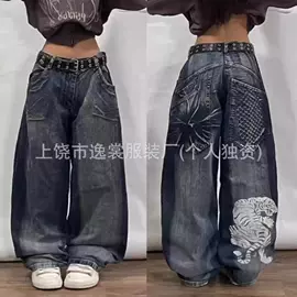 男式卫衣;男式T恤;男式衬衫