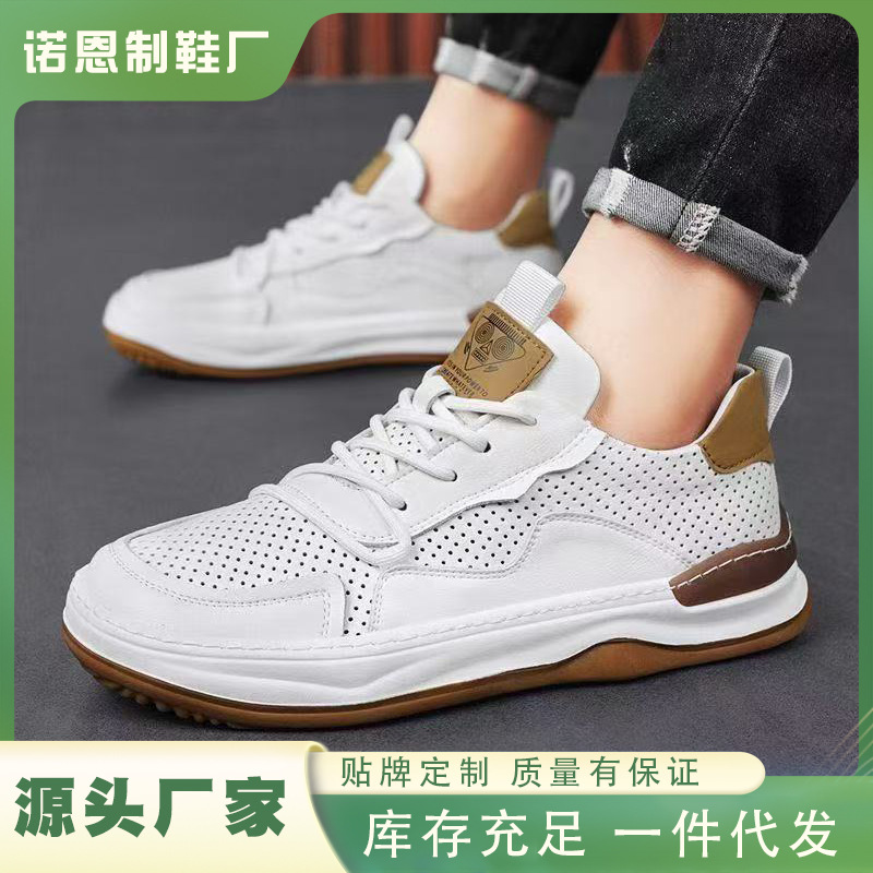 Zapatos de hombre, zapatos de verano delgados, zapatos casuales de malla transpirables, moda, zapatos de skateboard, zapatos cómodos con suela suave