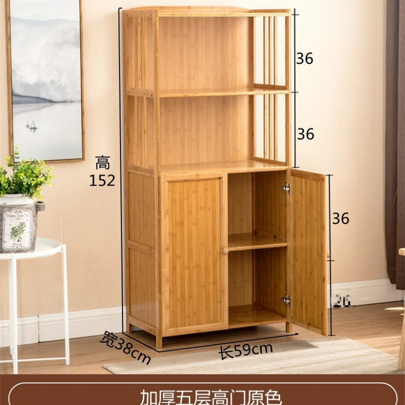 楠竹多功能置物柜厨房收纳柜新中式简单餐边柜客厅茶水柜实木碗柜|undefined