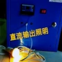 发电太阳能家用户外光伏板