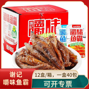 �xӛ��ζ�~������С�~����ʳ����40�������خa�~���@��ëë�~���l