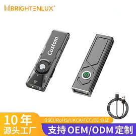 福朗跨境充电方形轮盘手电筒磁吸uv紫光绿激光COB多合一按钮手电