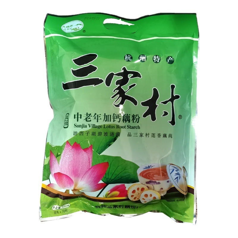 杭州产三家村藕粉羹营养桂花莲子真西湖藕粉早餐小袋装400g|undefined