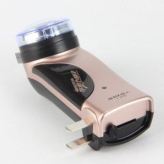 Superman Shaving Razor Electric Men's Thick Beard Elderly Single Head Round Head Charging Shaving Sideburns Knife Portable