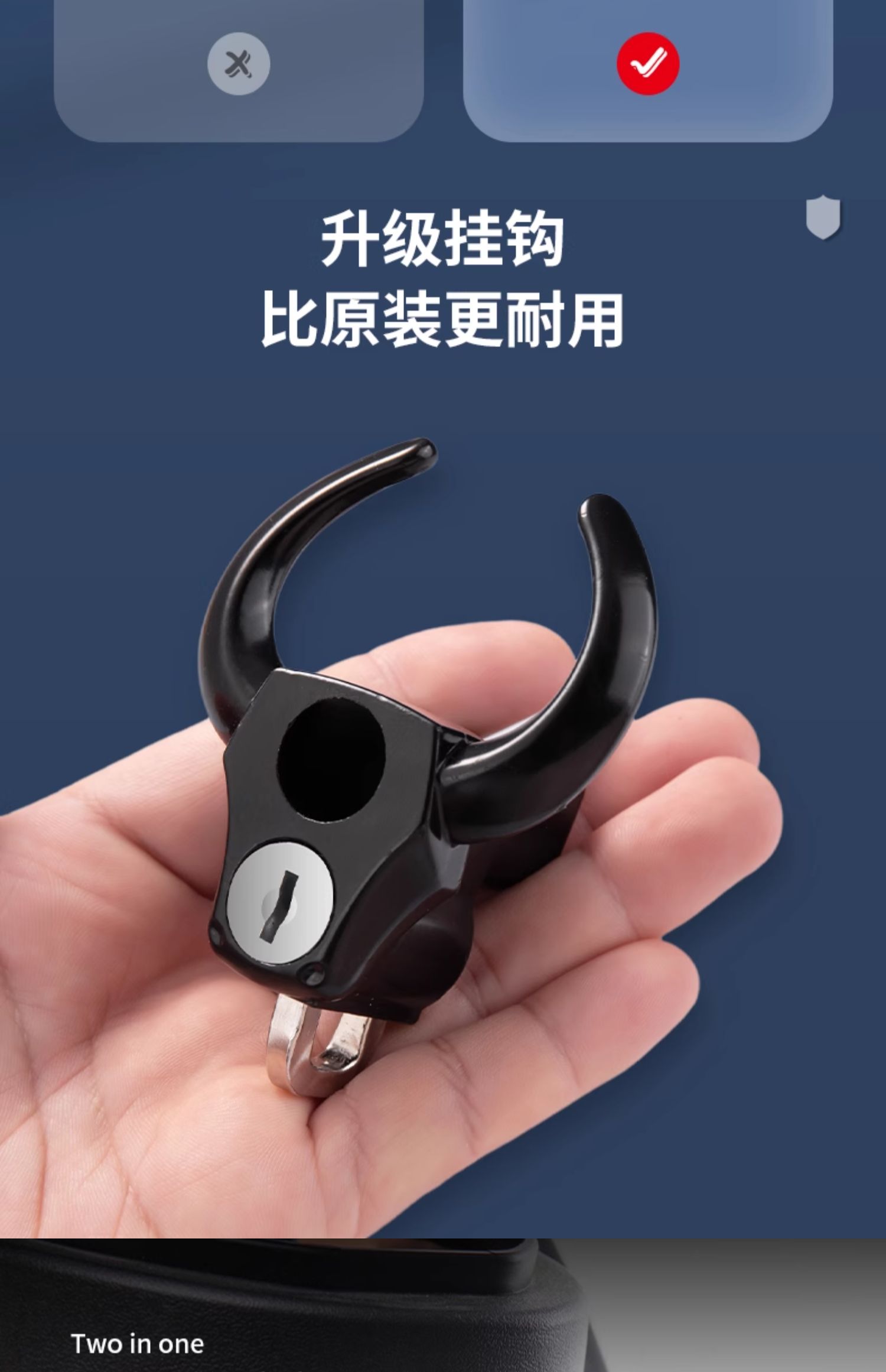 Special aluminum alloy helmet lock for electric motorcycle anti-theft fixing anti-theft helmet helmet hook bicycle lock