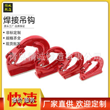 ���ߏS��G80���ӵ��h �����P�����h �����C���h ����؛�h���󃞻�