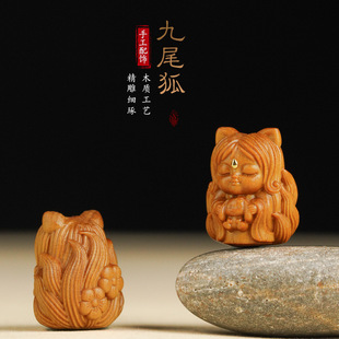 Original finely carved sandalwood nine-tailed fox cute cartoon mobile phone keychain pendant bracelet accessories di y accessories