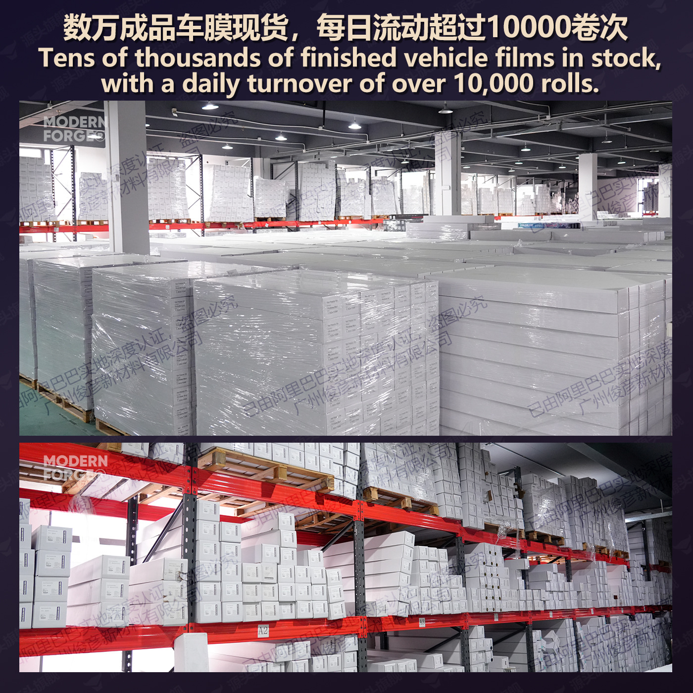 TPU car headlight film, blackened translucent color-changing film, rear light protection, self-repairing car light color change film roll