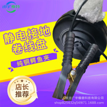 �C���Î����������P��Ӯa�������o늽ӵ��b��15���ԄӾ����P