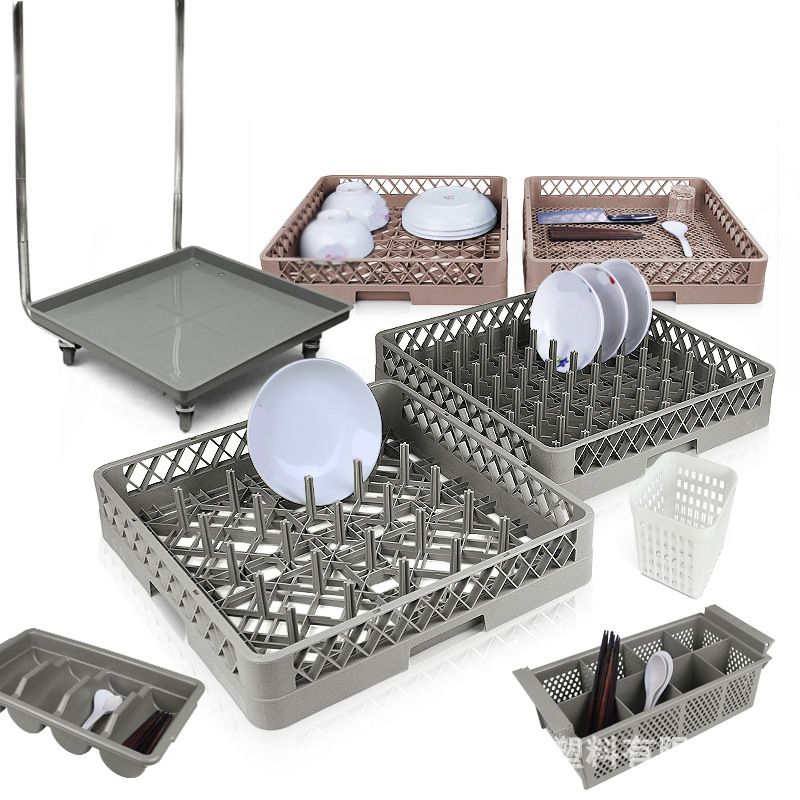 塑料组合杯框红酒杯收纳箱底筐延伸框洗碗框25刺64刺36格