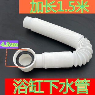 ԡ����ˮ��1.5�׼��L��ˮܛ��ľͰ��ԡ����ʽԡ����ˮ��ȥˮ���