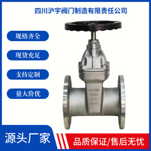 �S��ֱ�N/Z45X-16P���P䓰��Uܛ�ܷ��l�y�ԁ�ˮ��ˮ���������l�y