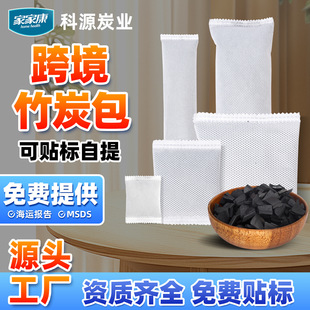�羳���û���̿ȥ��ȩ���ø�Ч��ζ��������������̿���b�־÷���