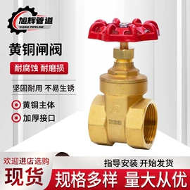 管道及配件;其他阀门;其他消防设备