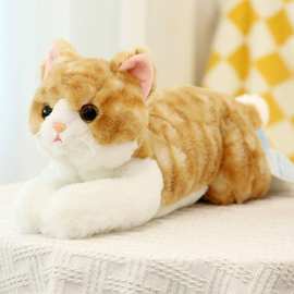 可爱猫猫毛绒玩具玩偶猫咪公仔仿真小猫抱枕儿童安抚布娃娃礼物女