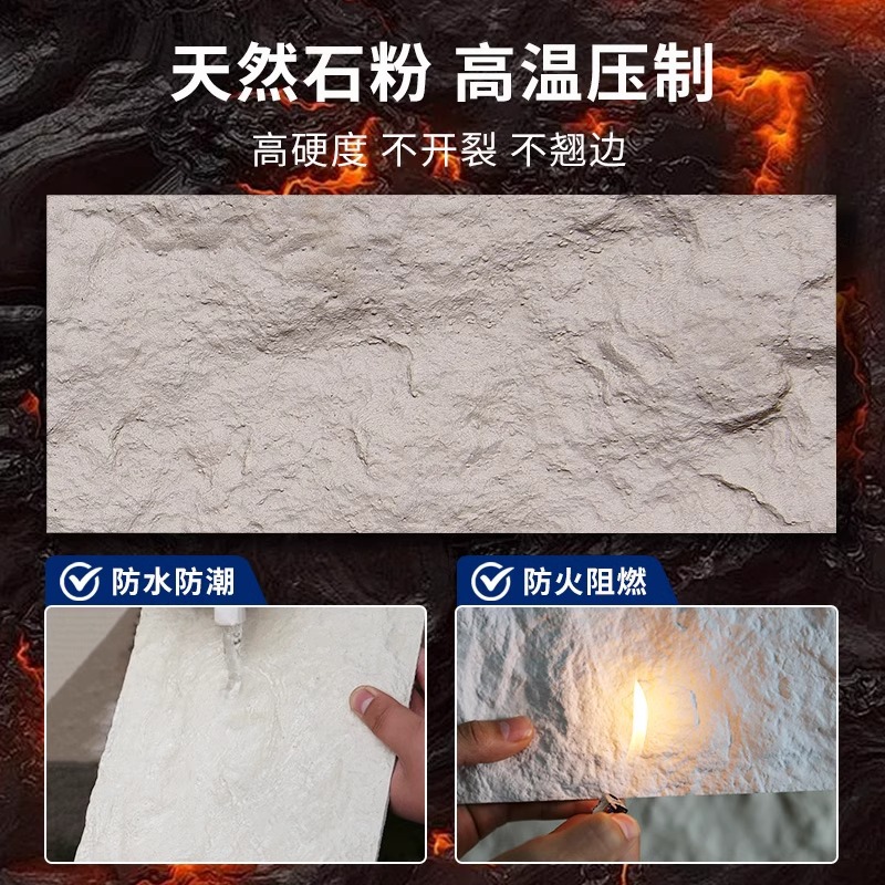 Piedra suave ultrafina, piedra blanda, piedra de fondo Ying'an, placa decorativa, hacha, piedra abierta, porcelana blanda, piedra de luna estrella, pizarra grande, piel de piedra