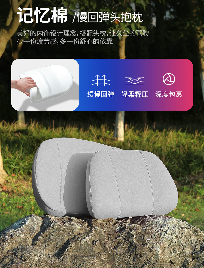 Seat cushion for Volkswagen Tayron L full surround suede seat cover
