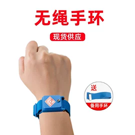 防静电工具;防静电手套;其他防静电