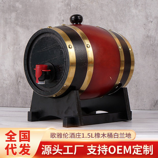 ����ˮ�S�Ҹ�40���ł���ׯ���m��1.5L��ľͰ��ʿ�ɸ߶�������l