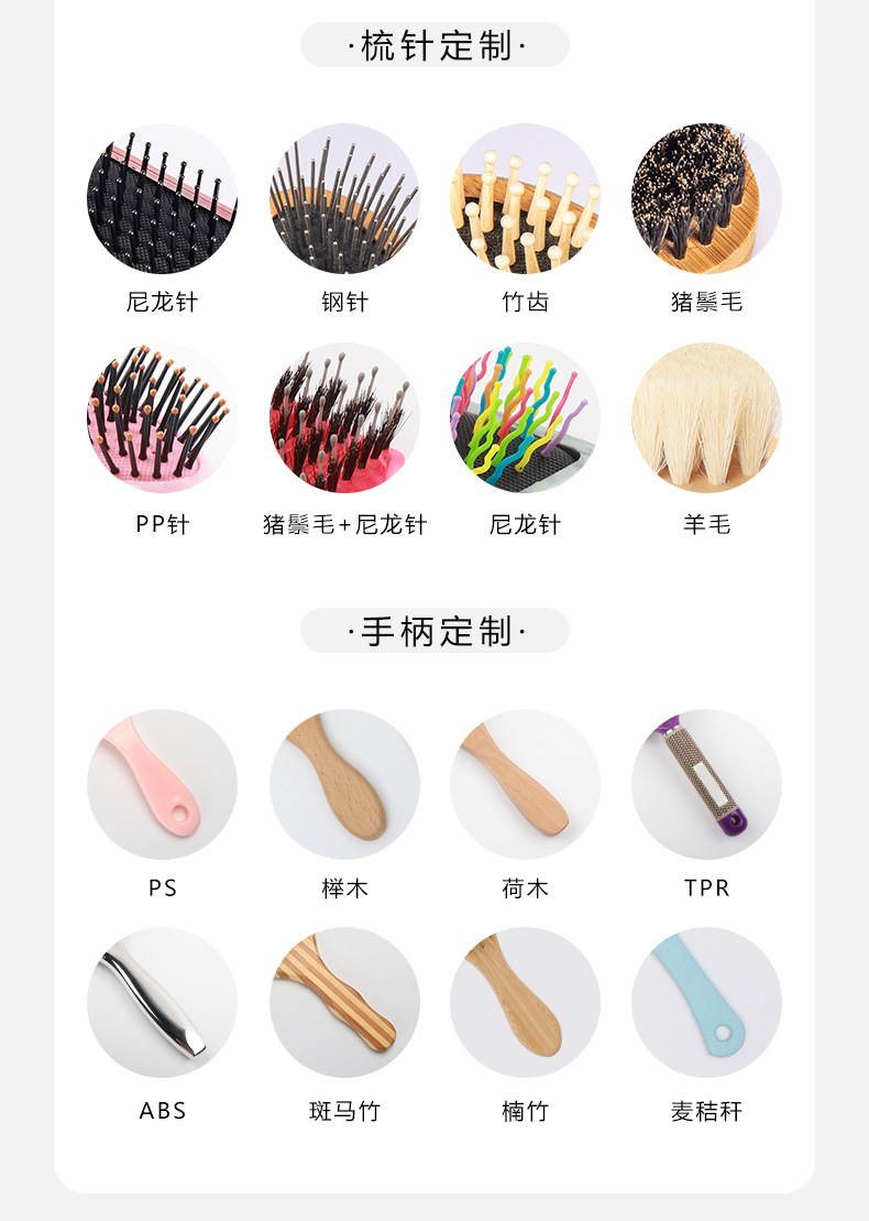 详情页_14
