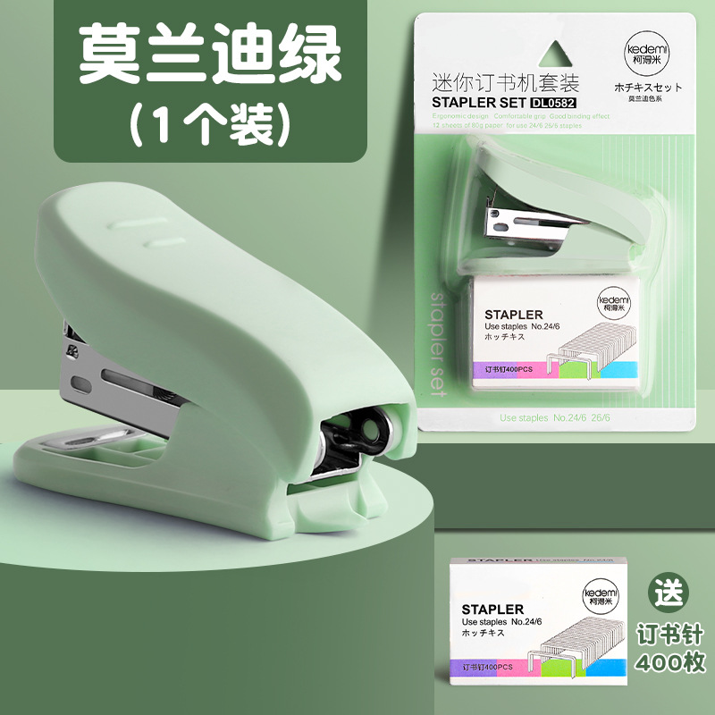 Grapadora Mini grapadora de estudiante de tamaño pequeño grapadora de oficina