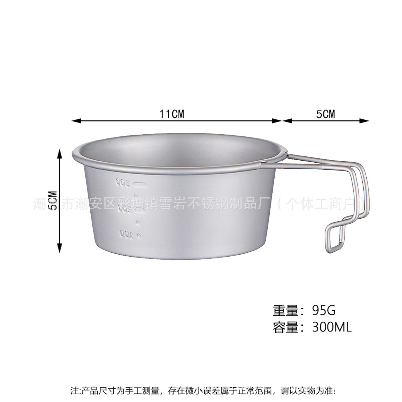 300ML 실버 샐러드 그릇