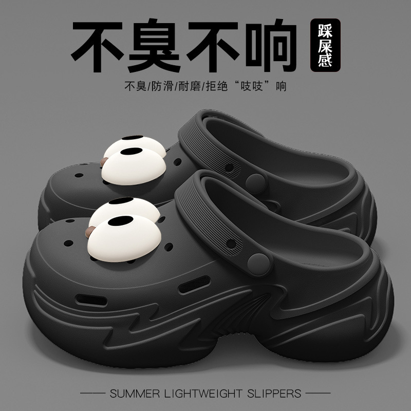Popular Multi-Color Clogs for Women's Summer Outer Wear 2025 New Thick-Soled Anti-Slip and Anti-Odor Operating Room