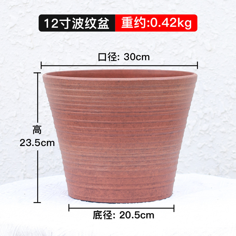 北欧プラスチック樹脂育苗盆ローマ風ベランダ多肉園芸ガロン盆は古風塗装植木鉢を厚くした|undefined