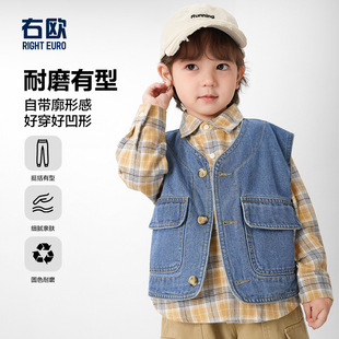 Boys' Denim Vest Autumn Vest Spring and Autumn New Children's Wear Children's Baby 1 Year Old 3 Tops Autumn Fashion