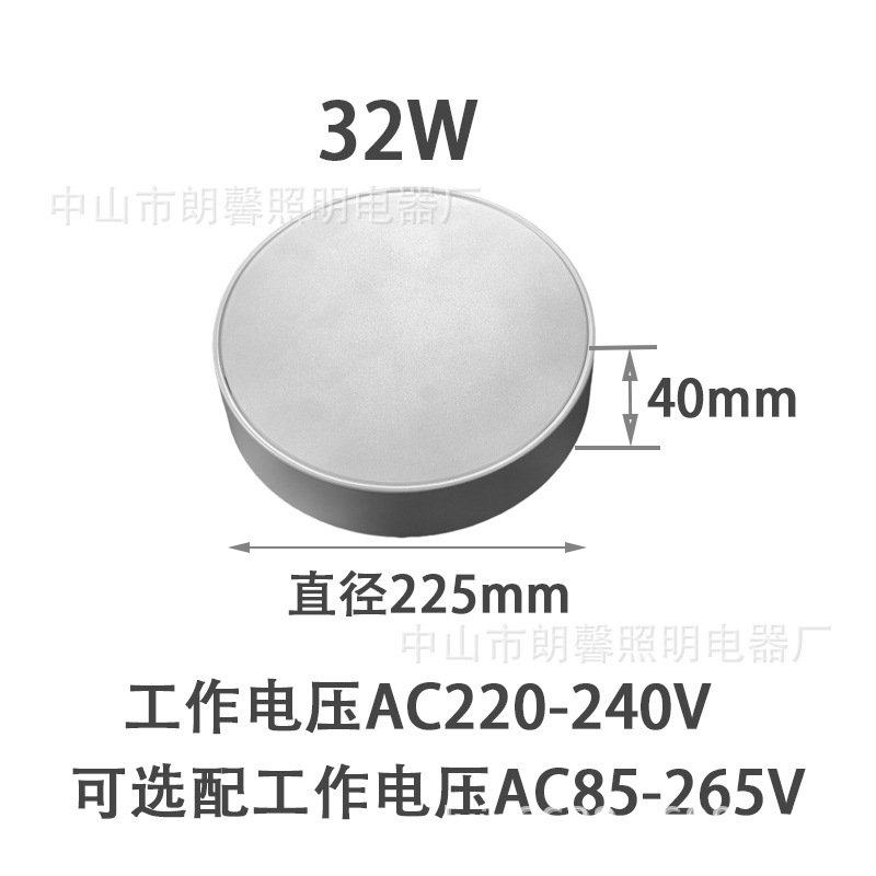 超薄明装筒灯円形led小吸頂吊り天井設置通路灯入戸廊下アルミ狭辺天井灯|undefined