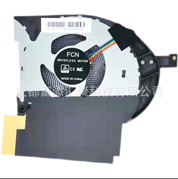 For DELL alien alienware M17 R1 GPU graphics cooling fan