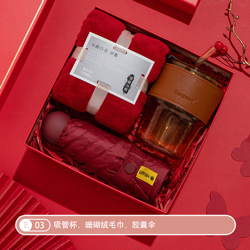 実用的なお土産、小さなギフトセット、カスタマイズされた実用的なビジネス、会社の開店、従業員、顧客、長老へのギフト|undefined