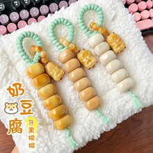 ��С�t��ͬ��̶�������������Ů���ִ����������ִ��≺�P��