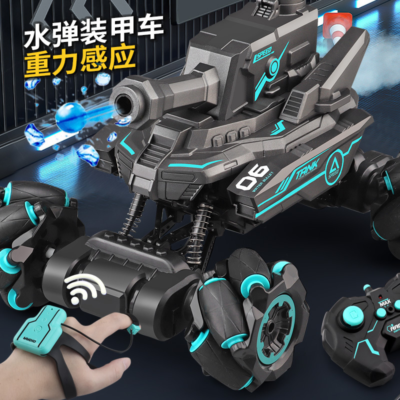 Children's remote control car can launch water bomb gesture induction tank four-wheel drive off-road MEChA boy toy car Children's remote control car can launch water bomb gesture induction tank four-wheel drive off-road MEChA boy toy car