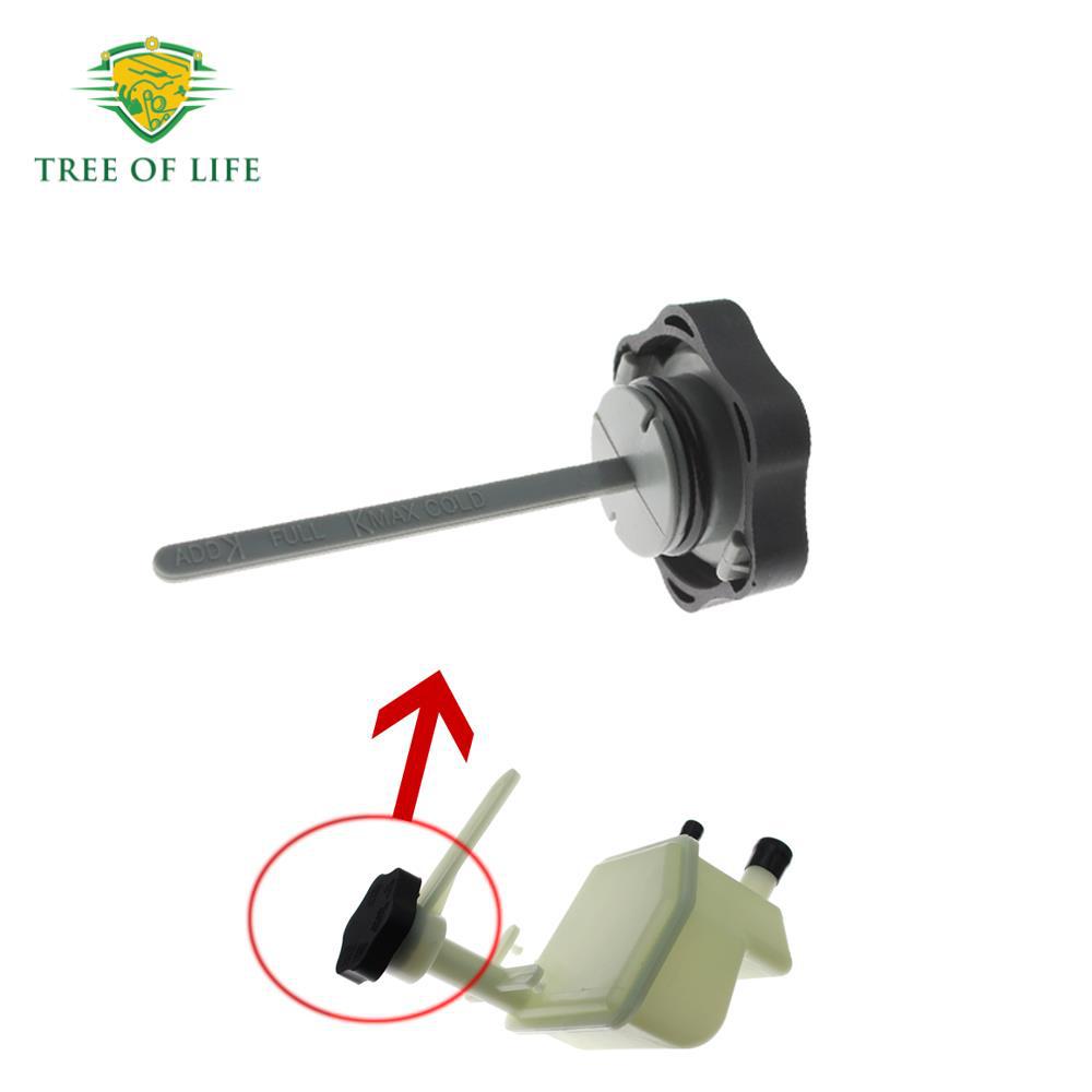 2N153R700Ac,2N15-3R700-Ac Suitable for Ford New Power Steering Reservoir Cap