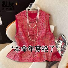 �H��춮aƷչʾ����-������tɫ�R�ױ���Ů�ﶬ�¿�߼��К��|��