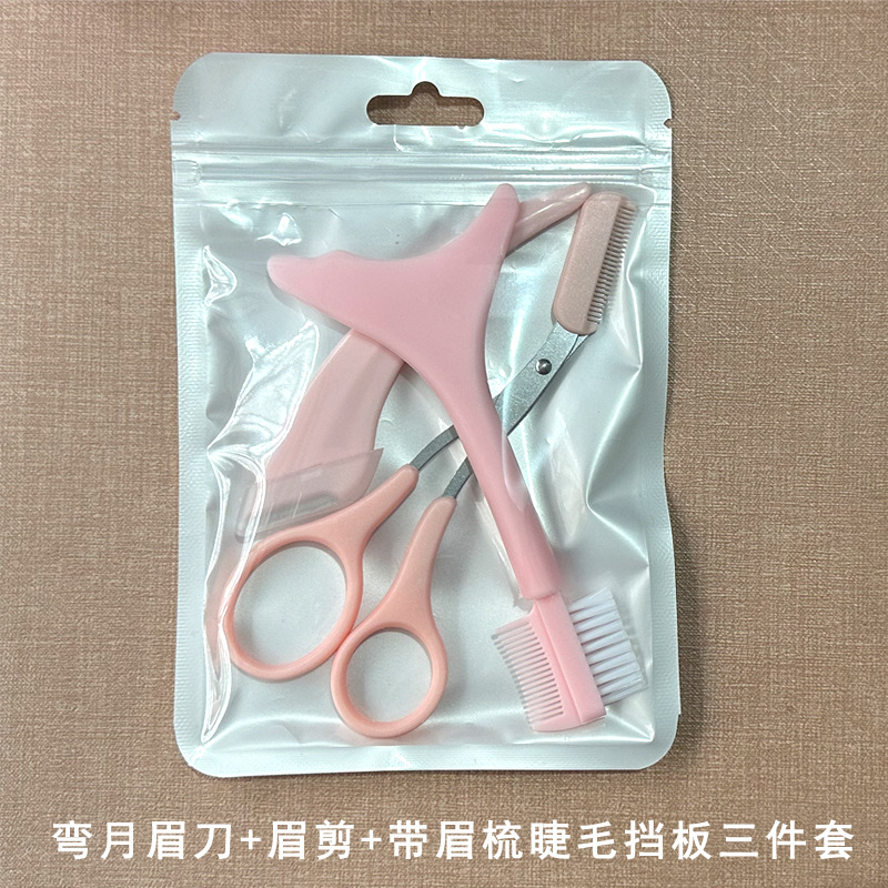 Herramientas de corte de cejas, cortador de cejas