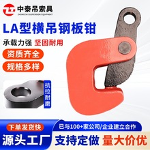 LA�����ص��Q�Ͻ�䓷�Óģ呙M��ƽ�����D���Q��䓰��Q�A�ӵ�����