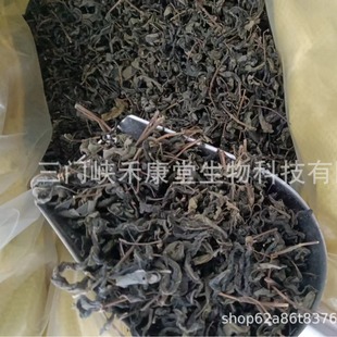 ���l���@���S�G�~��ĵ�G�~����؛����ă�500g