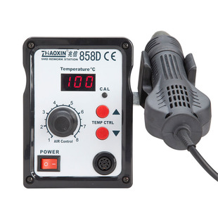 ZHAOXIN factory direct 858D digital display soldering station adjustable constant temperature hot air station anti-static hot air soldering station
