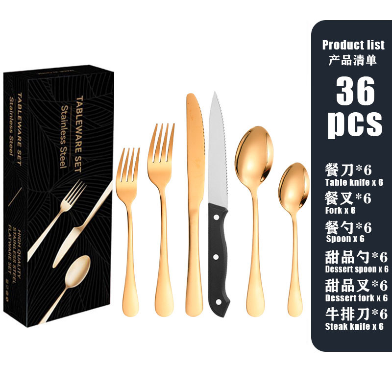 로즈골드 [통신판매박스]-36개