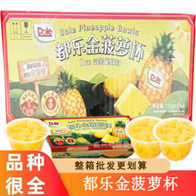 �������l Dole�������}��ˮ�����S�����ӹ��^���Ɑ�o��ɰ��