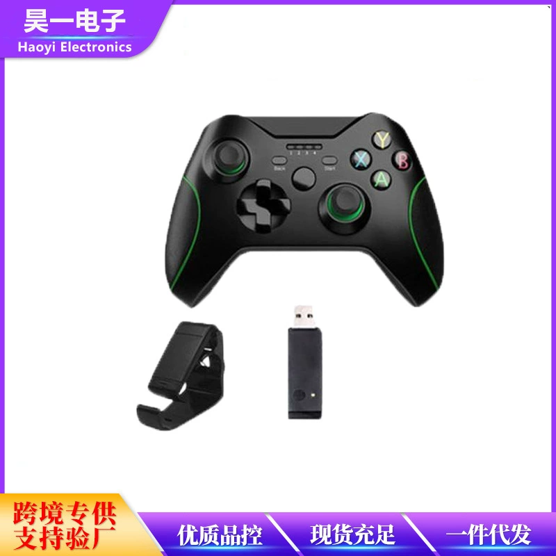 Игровой контроллер для Xbox One приватной модели с 2.4G, совместим с консолью и ПК, держатель для игры в «королевскую битву»