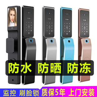 本地安装服务指纹锁｜2小时上门·免费调试·2026新款支持